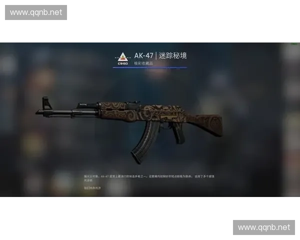 CSGO钢枪技巧全面解析从基础操作到实战对抗的关键细节