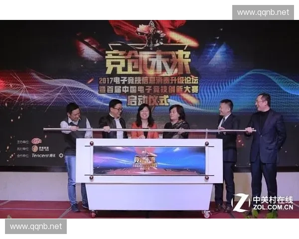 《探索ehome赛事的创新发展与未来潜力，推动电子竞技行业新趋势》