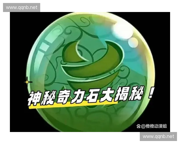 《深入探索Dota2珊瑚的神秘背景与全新玩法策略解析》