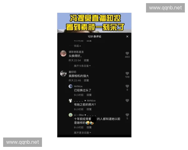 全面解析各大平台热门赛事与综艺节目现场直播观看途径与技巧