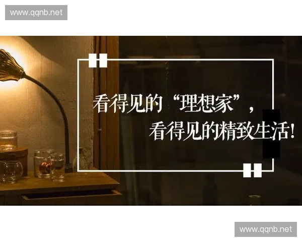 星河直播：畅享无限乐趣，开启全新互动体验