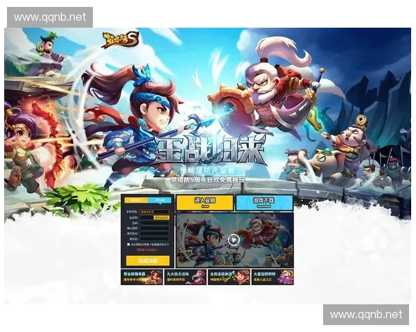 梦三LOL赛事全新赛制解析与战队表现深度剖析 梦三LOL赛事全新赛制解析与战队表现深度剖析