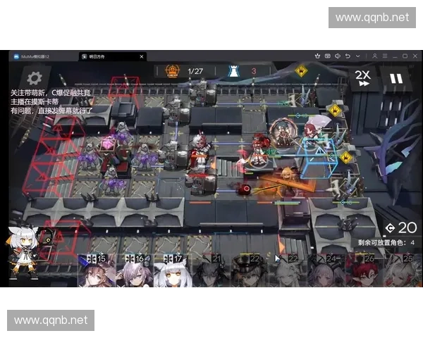 B神英雄池深度解析 探索其经典英雄与战术运用