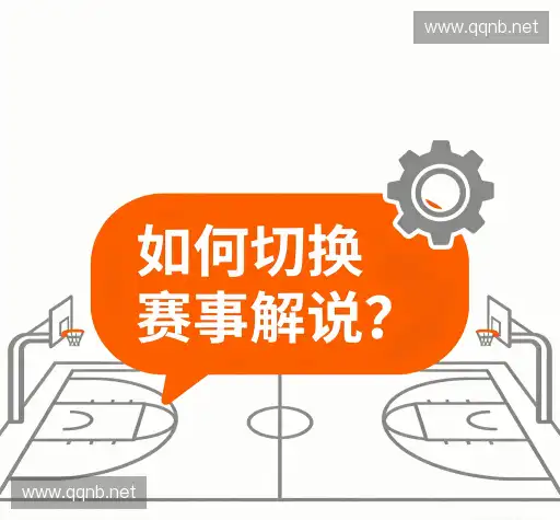 疑问解答屋